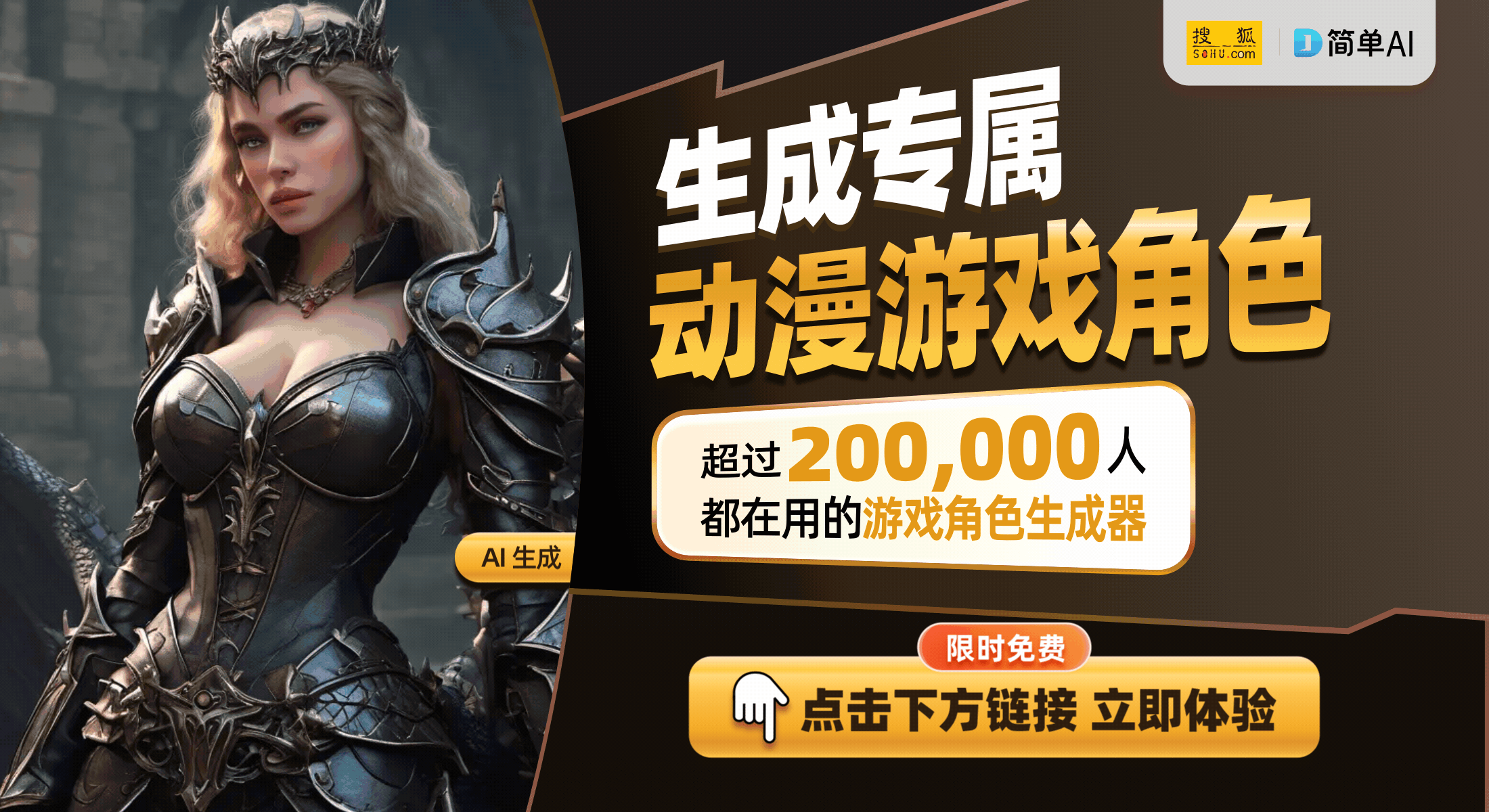 动：让孩子们在创造中绽放无限可能不朽情缘电子游戏网址冬日手工活