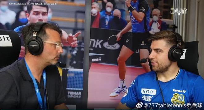 朗西斯卡摸头杀鼓励:兄弟把头抬起来!不朽情缘暖心!樊振东德甲首秀惨败弗(图3) 朗西斯卡摸头杀鼓励:兄弟把头抬起来!不朽情缘暖心!樊振东德甲首秀惨败弗(图3)