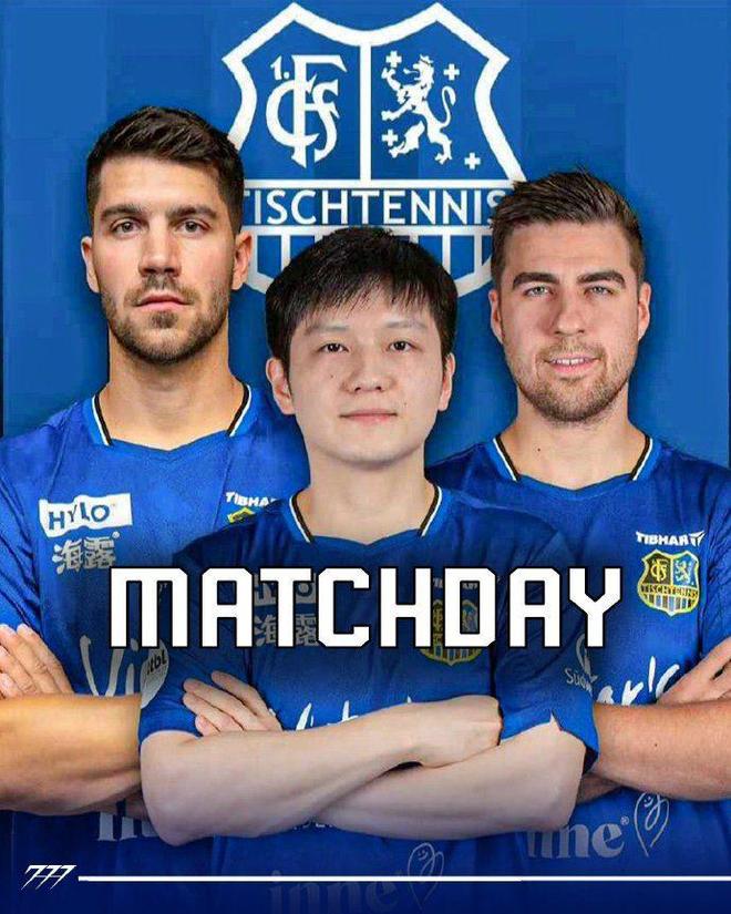 朗西斯卡摸头杀鼓励:兄弟把头抬起来!不朽情缘暖心!樊振东德甲首秀惨败弗(图2) 朗西斯卡摸头杀鼓励:兄弟把头抬起来!不朽情缘暖心!樊振东德甲首秀惨败弗(图2)