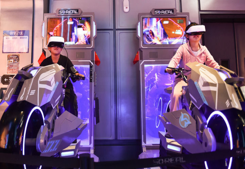 遇！“人文”与“经济”辉映共生mg不朽情缘游戏登录入口双节相