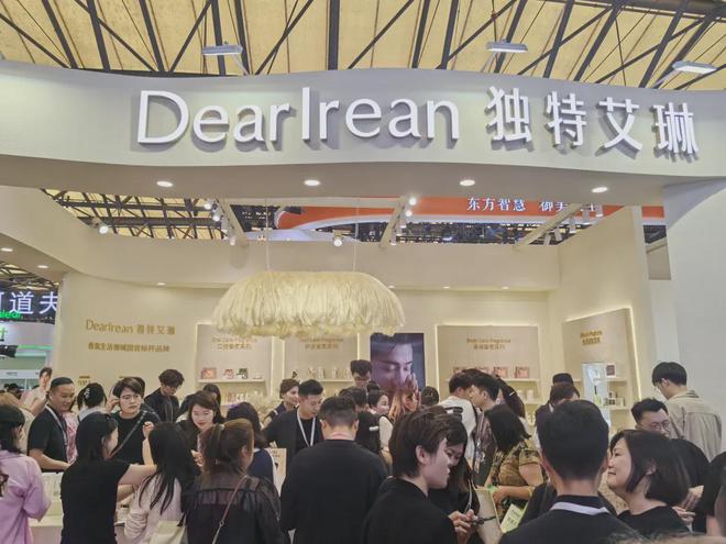 自然堂等美妆企业亮相美博会！不朽情缘app【现场】家化、(图22)