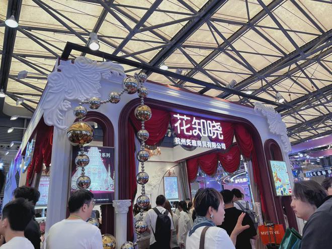 自然堂等美妆企业亮相美博会！不朽情缘app【现场】家化、(图24)