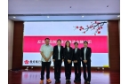 北京分行开展金融助残公益活动不朽情缘游戏